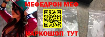 герыч Славгород