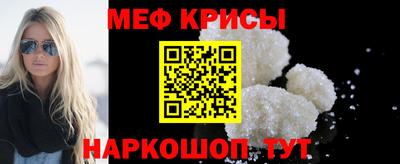 герыч Славгород
