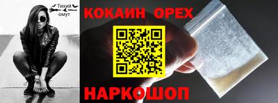 мдпв Славянск-на-Кубани