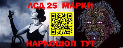кокаин VHQ Сланцы
