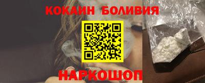 герыч Славгород