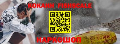 мдпв Славянск-на-Кубани