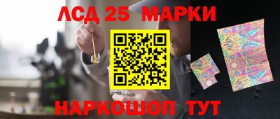 герыч Славгород