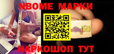 герыч Славгород