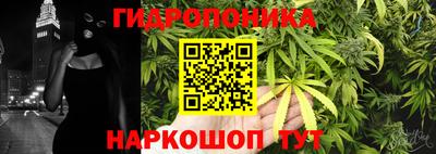 мдпв Славянск-на-Кубани