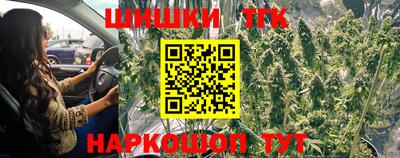 мдпв Славянск-на-Кубани