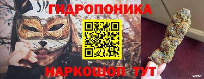 кокаин VHQ Сланцы