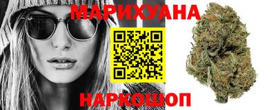 кокаин VHQ Сланцы