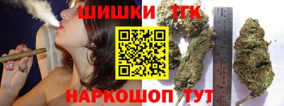 мдпв Славянск-на-Кубани