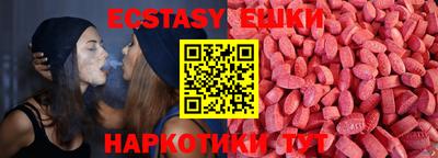 герыч Славгород