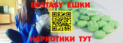 герыч Славгород