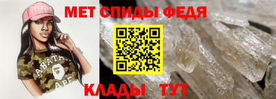 кокаин VHQ Сланцы