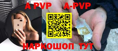 кокаин VHQ Сланцы