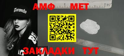 кокаин VHQ Сланцы