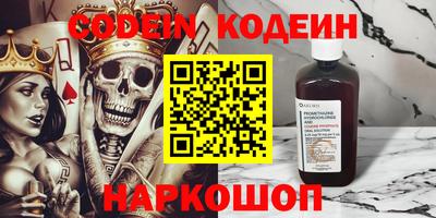 мдпв Славянск-на-Кубани