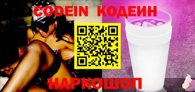 герыч Славгород