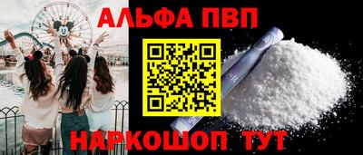 герыч Славгород