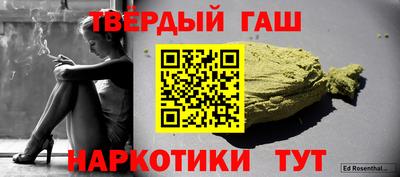 мдпв Славянск-на-Кубани