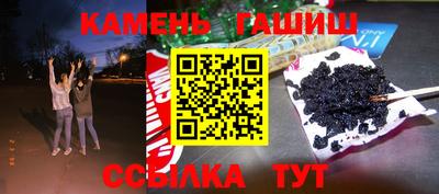 герыч Славгород