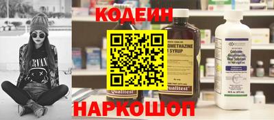мдпв Славянск-на-Кубани