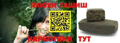 мдпв Славянск-на-Кубани