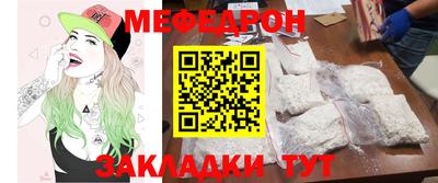 кокаин VHQ Сланцы
